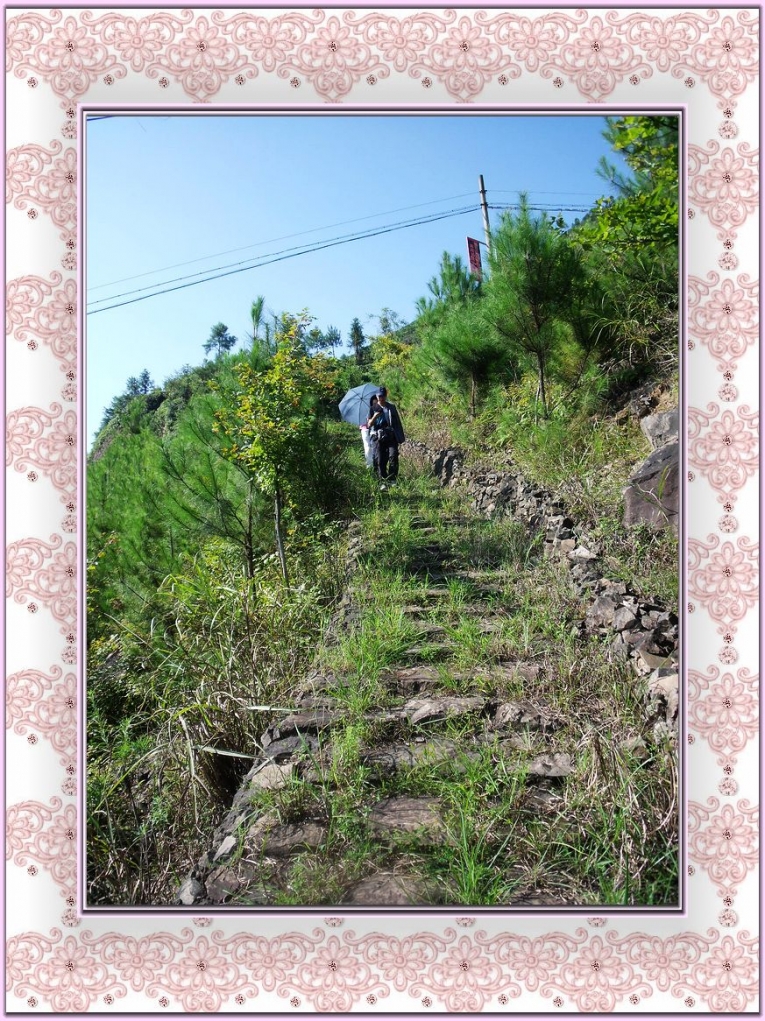 步行仙峰岭