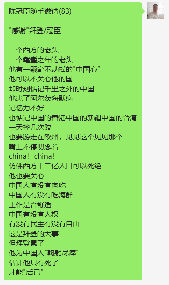 微信图片_20240803104142.png